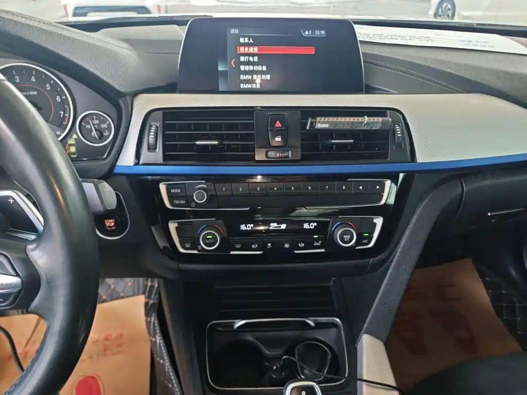 BMW 3 Series 2018 — фото 13