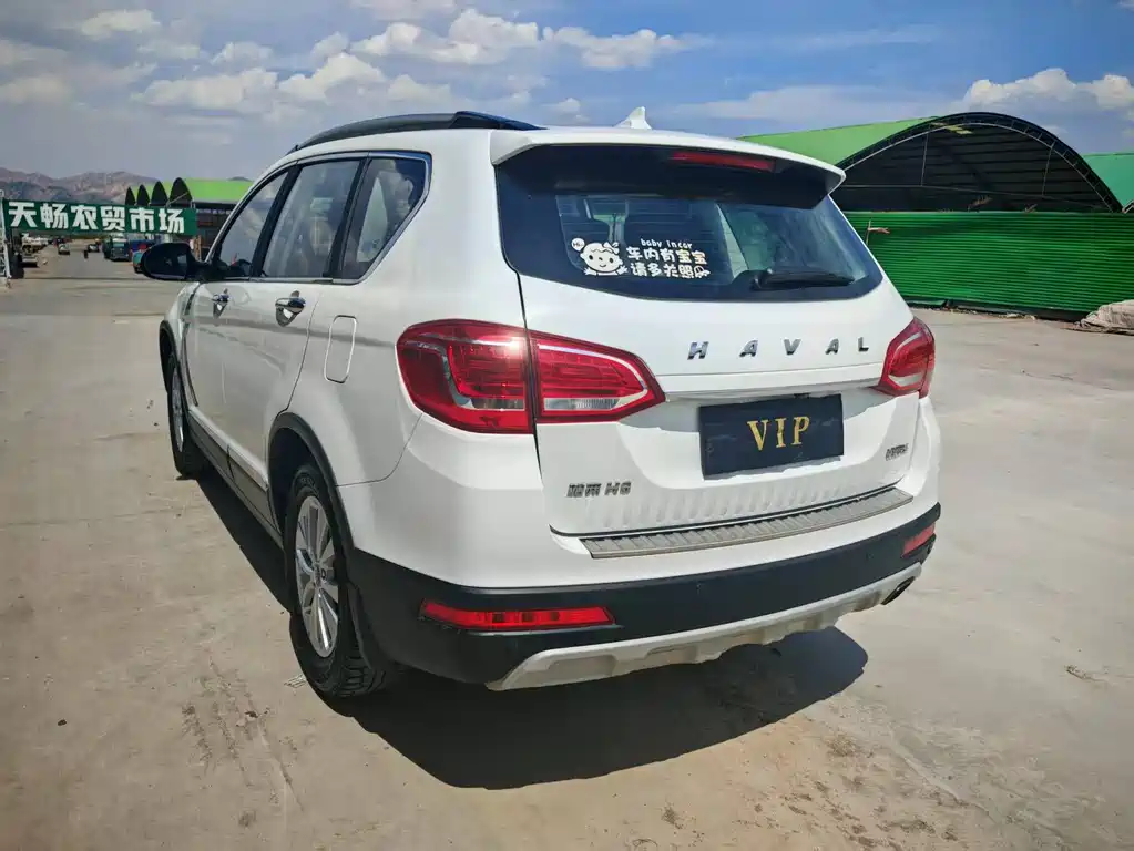 Haval H6 2019