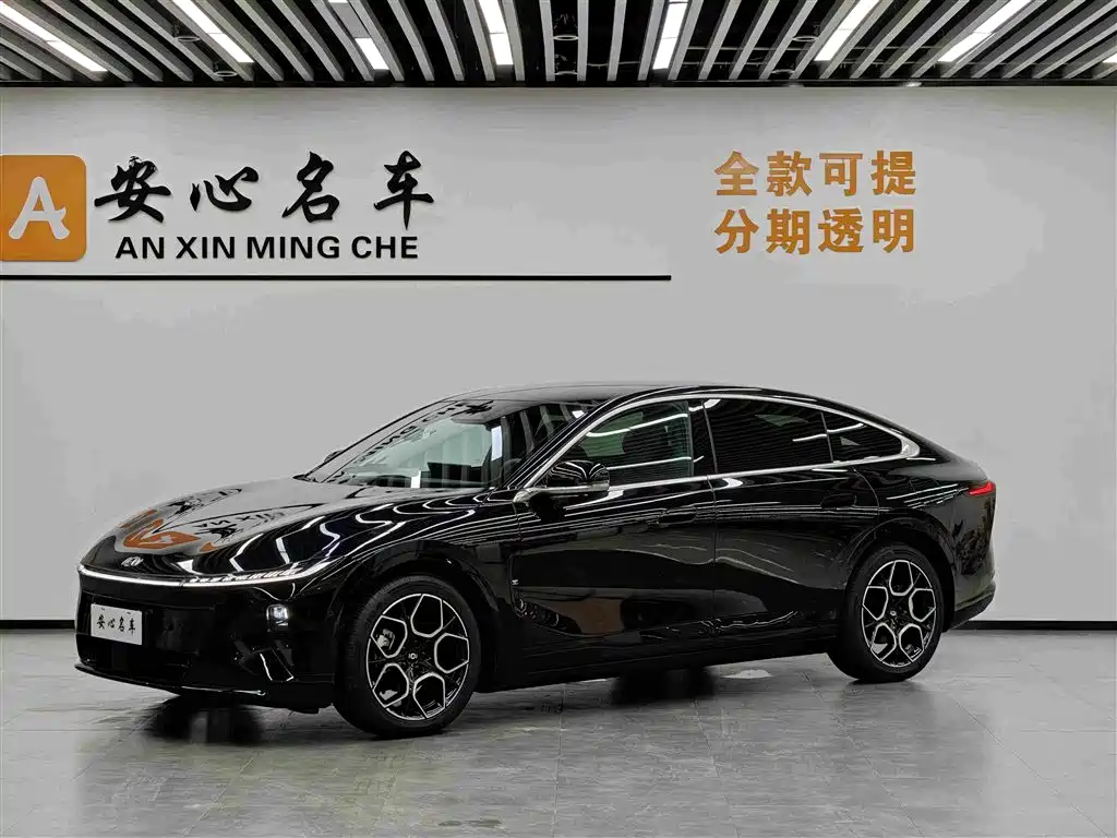 Changan Qiyuan A07 2026