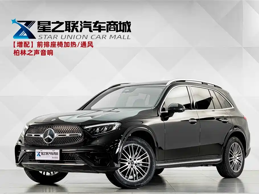 Mercedes-Benz GLC 2023