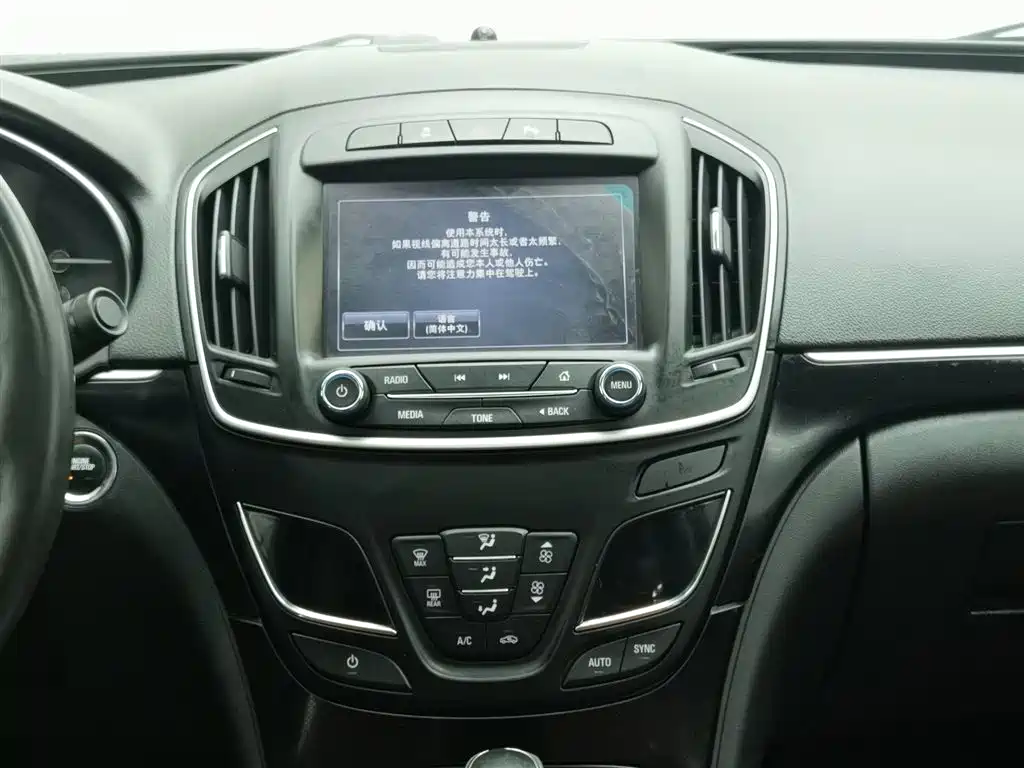 Buick Regal 2015 — фото 12