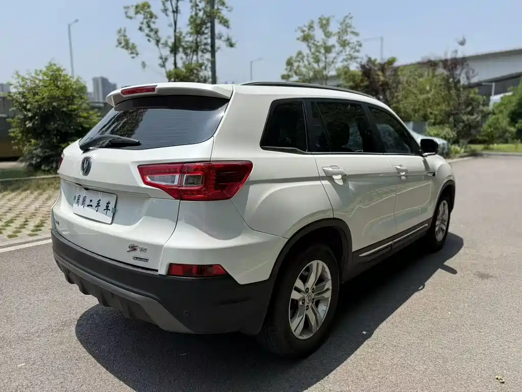 Changan CS75 2017 — фото 10