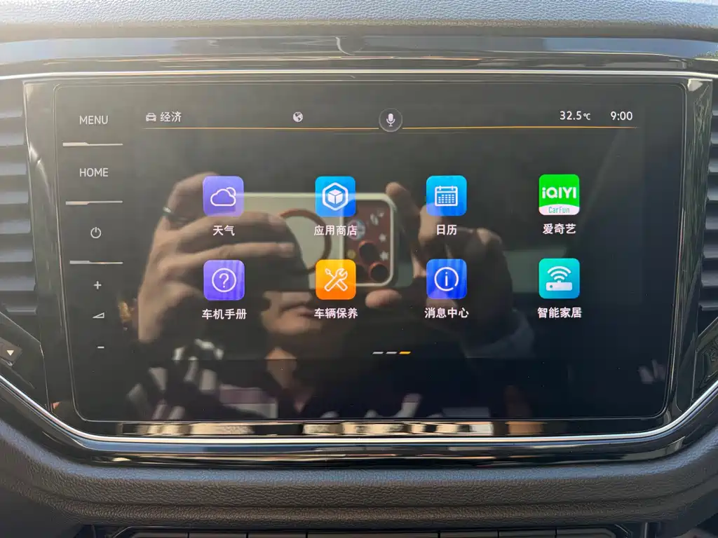 Volkswagen T-Roc 2023 — фото 22
