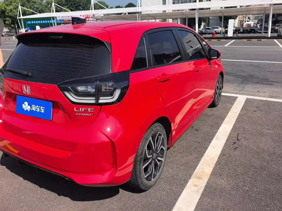 Honda Life 2021