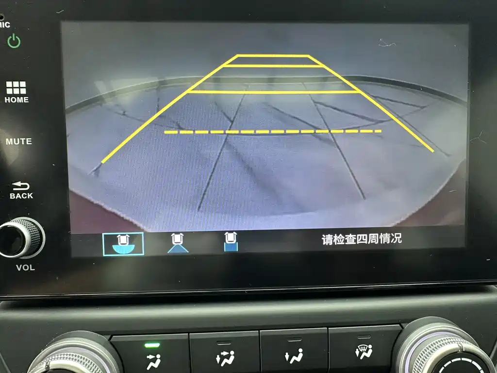 Honda Envix 2022 — фото 16