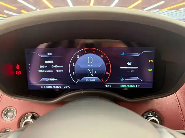 McLaren GT 2022