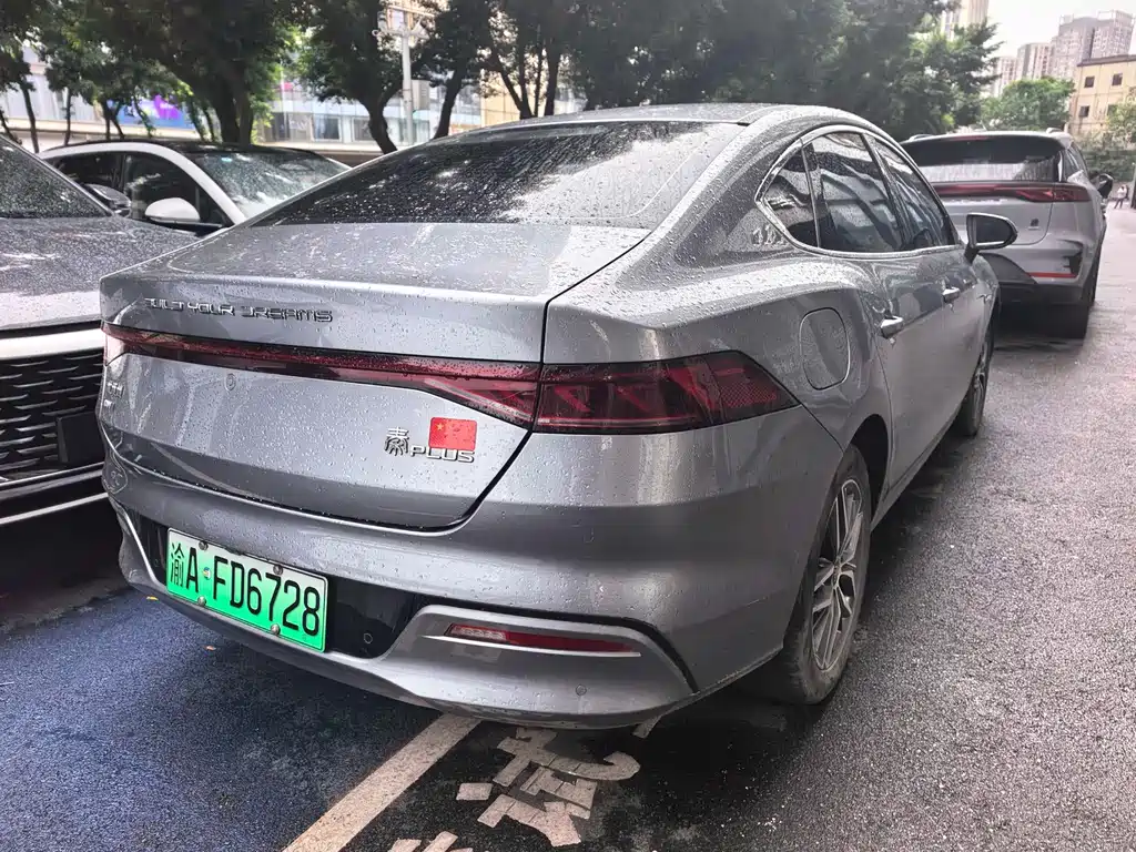 BYD Qin PLUS 2022 — фото 9