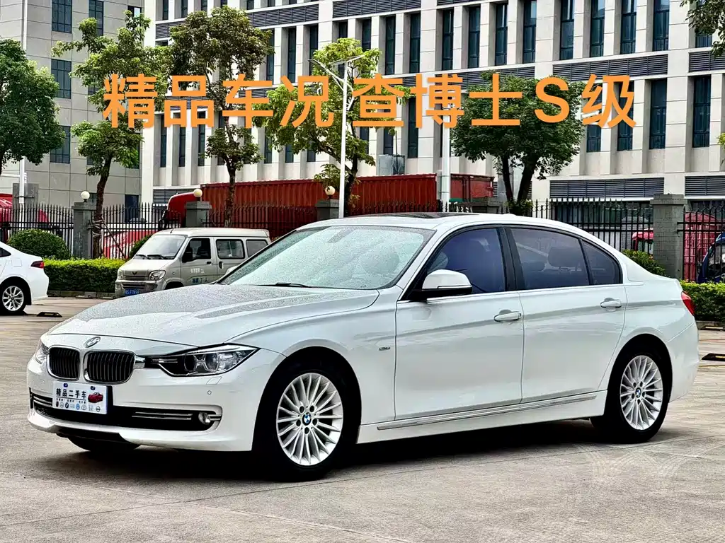 BMW 3 Series 2014 — фото 1