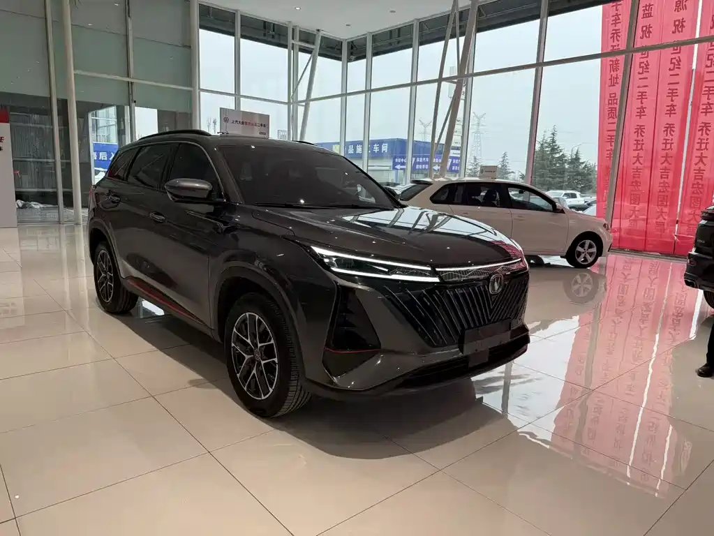 Changan CS75 PLUS 2023 — фото 3