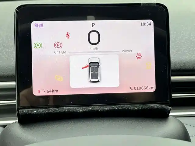 Dongfeng Nano 01 2025