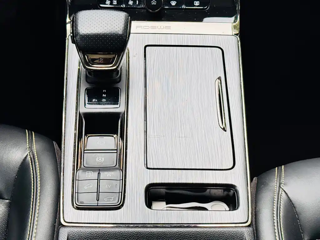 Roewe RX5 New Energy 2022 — фото 13