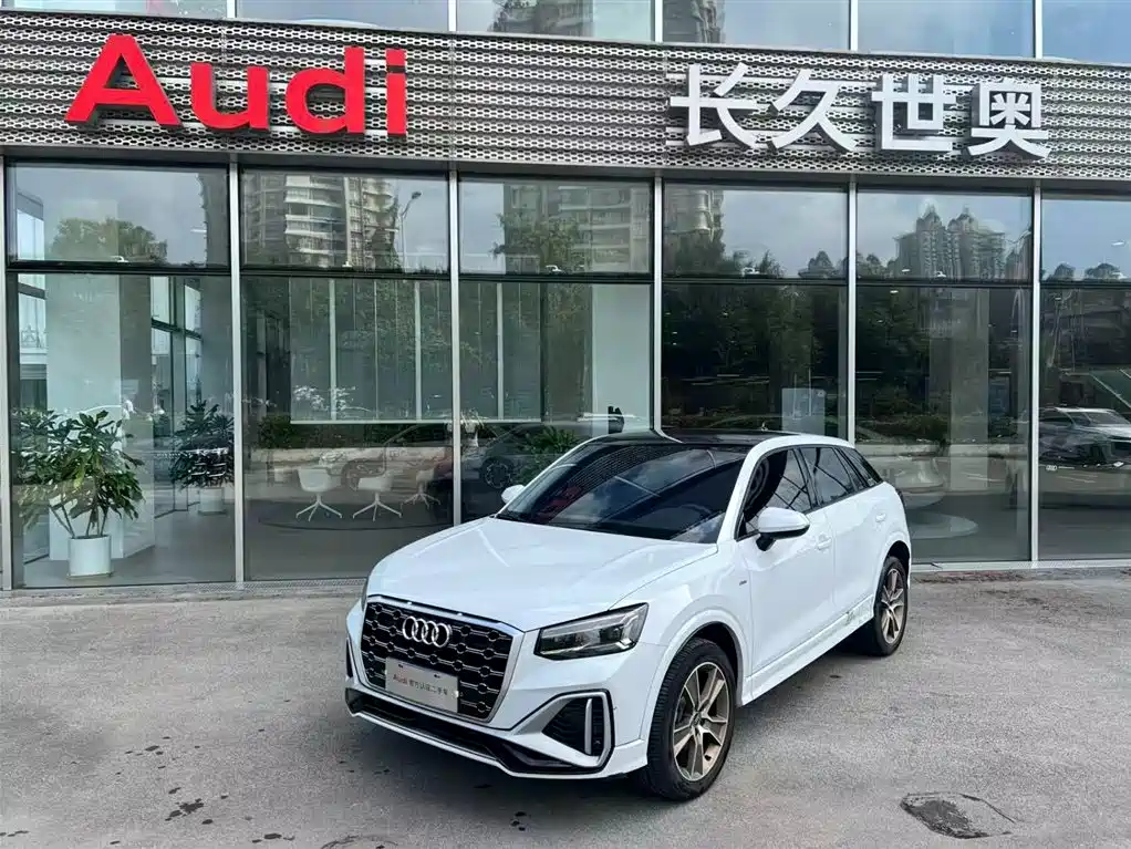 Audi Q2L 2024