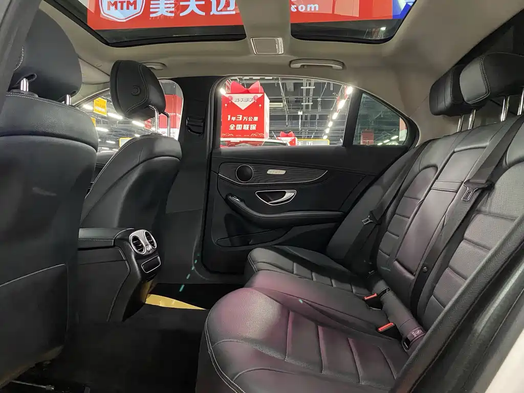 Mercedes-Benz C-Class 2019 — фото 12