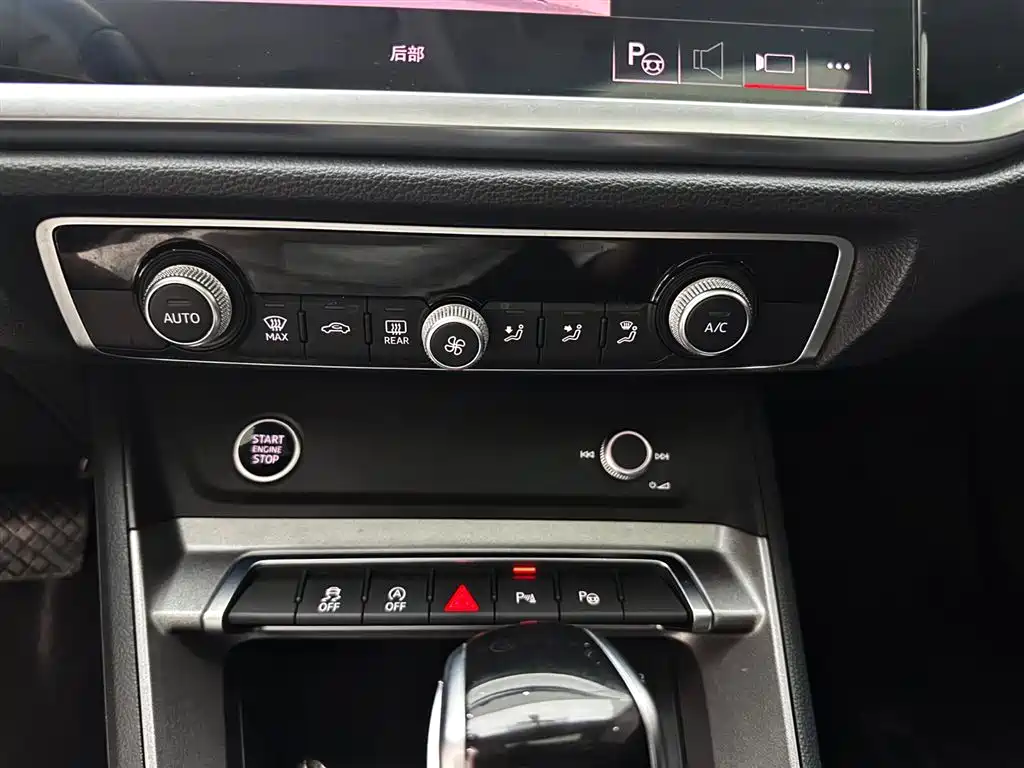 Audi Q3 2022 — фото 15