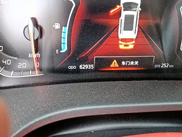 Changan CS75 2019