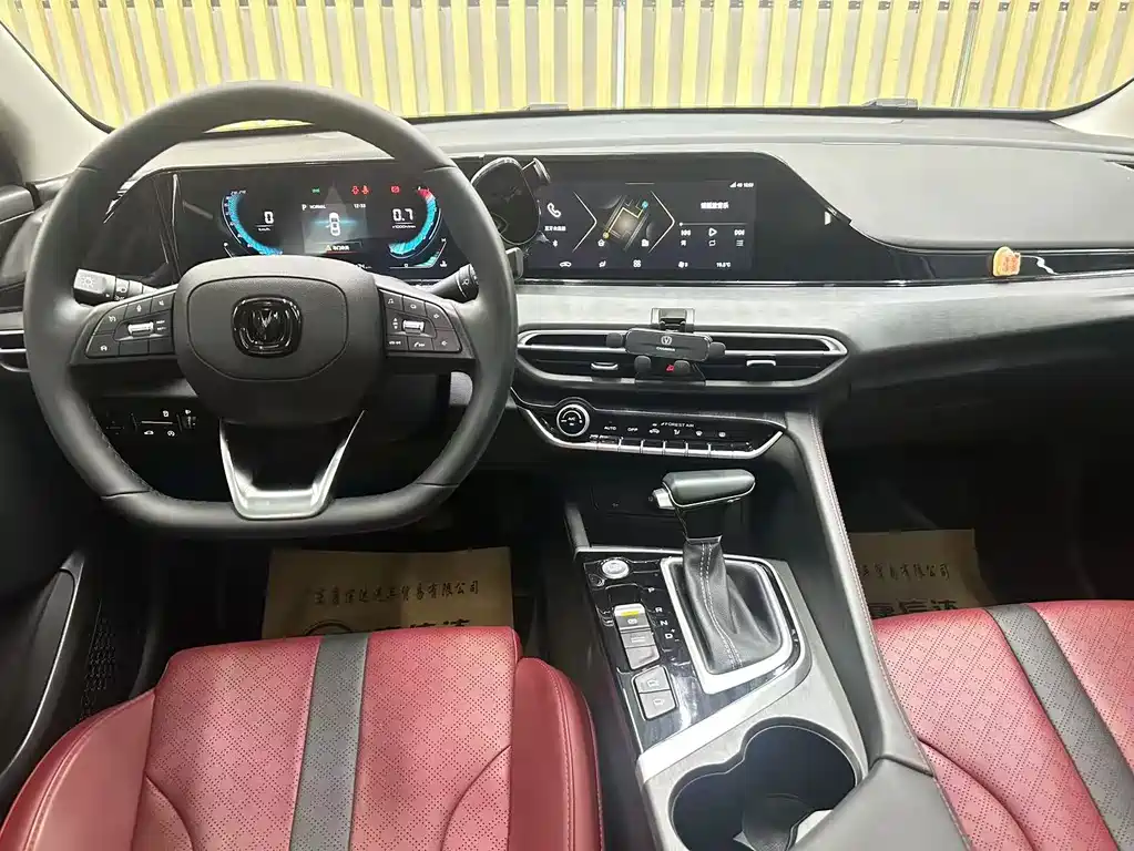 Changan Escape 2022