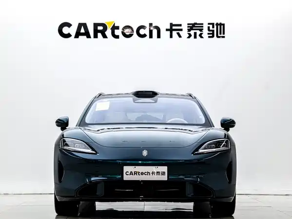 Shangjie Z7T 2026