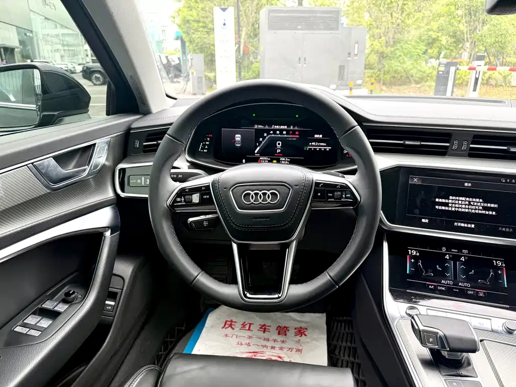 Audi A6L 2023 — фото 8