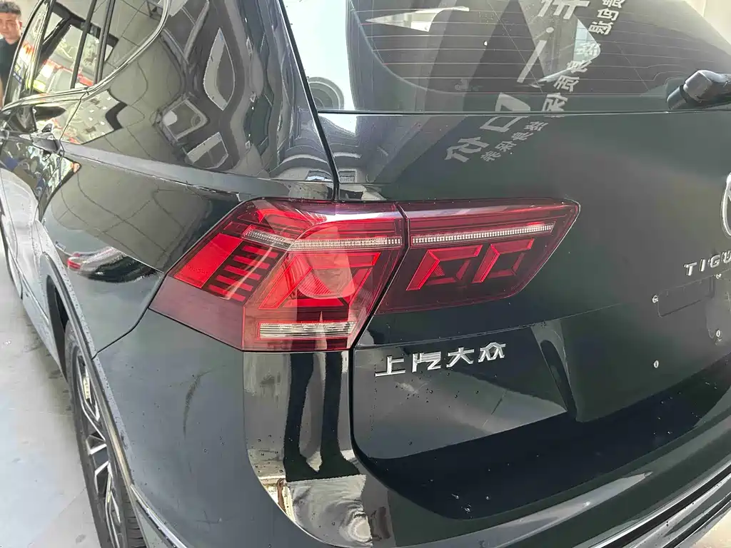 Volkswagen Tiguan L 2022