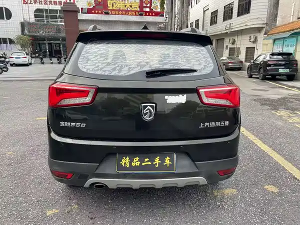 Baojun 560 2016