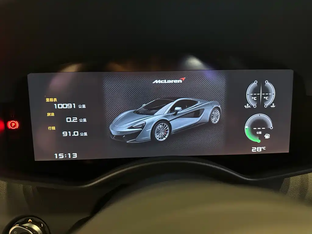 McLaren 570 2019 — фото 16