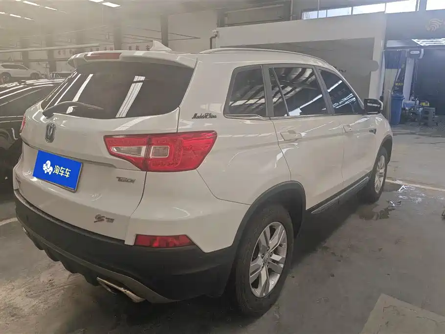 Changan CS75 2018 — фото 3