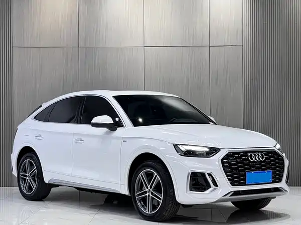 Audi Q5L Sportback 2022
