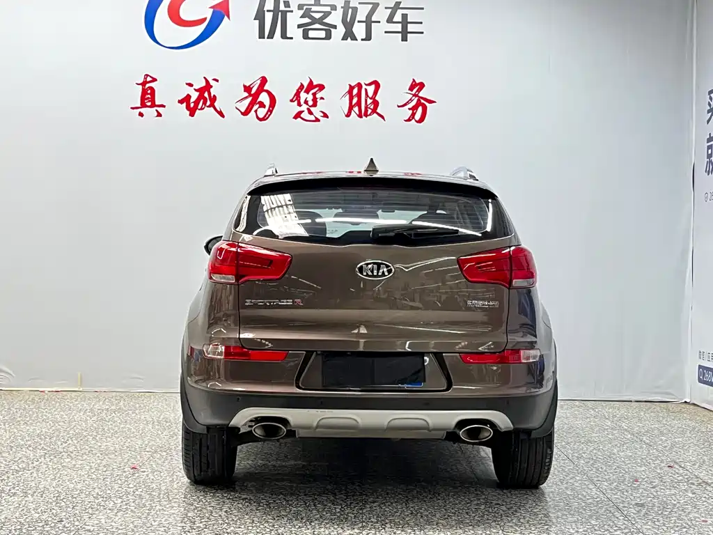 Kia Sportage 2017 — фото 16