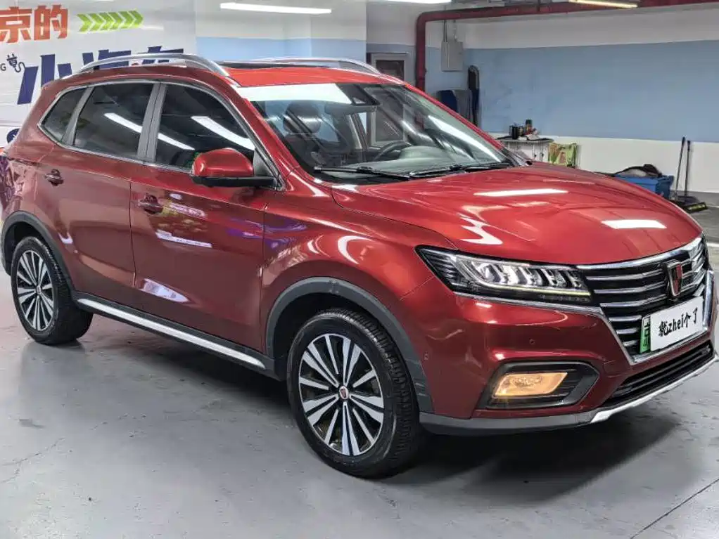 Roewe RX5 New Energy 2018
