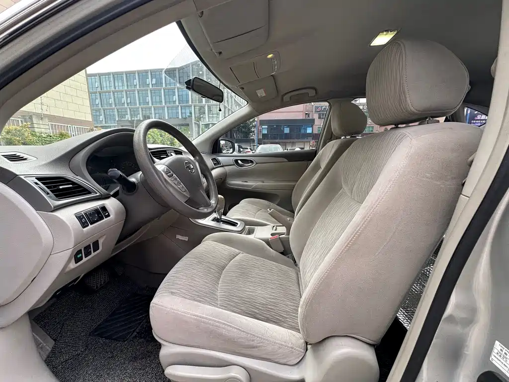 Nissan Sylphy 2015