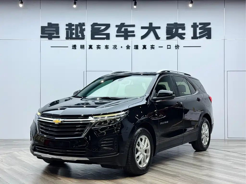 Chevrolet Equinox 2020 — фото 1