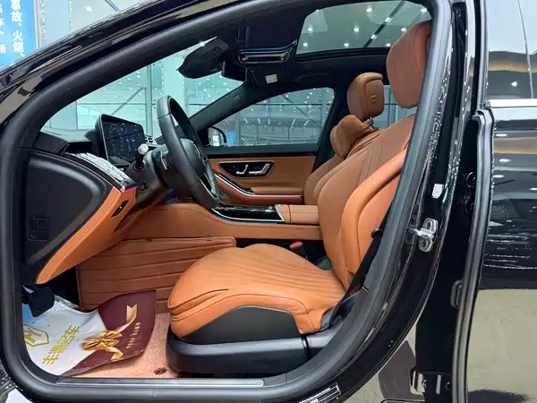 Mercedes-Benz S-Class 2023