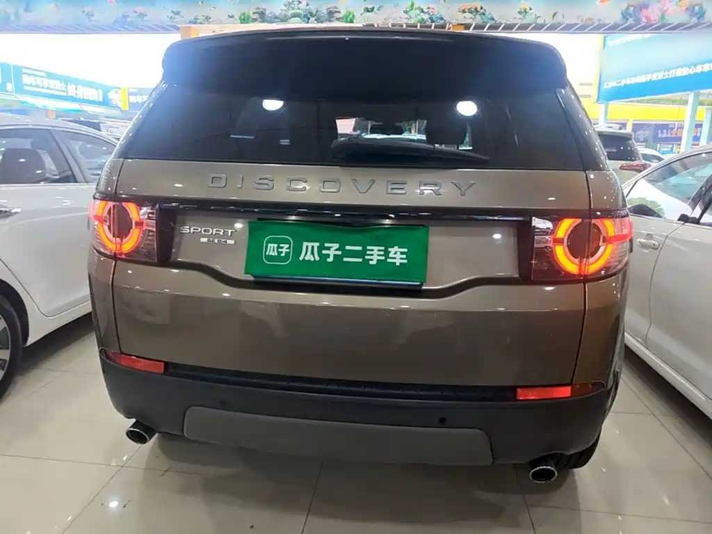 Land Rover Discovery Sport 2017 — фото 6