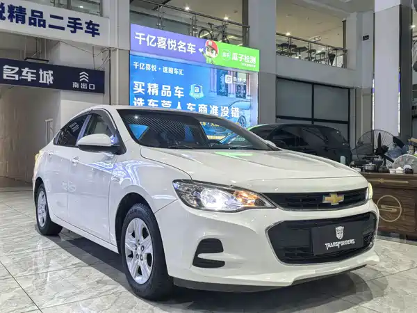 Chevrolet Cavalier 2019