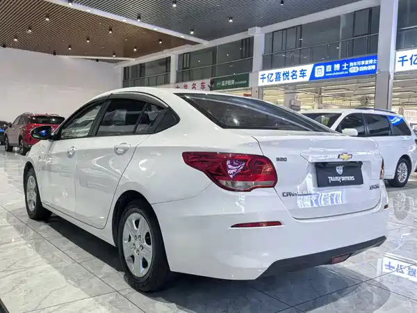 Chevrolet Cavalier 2019