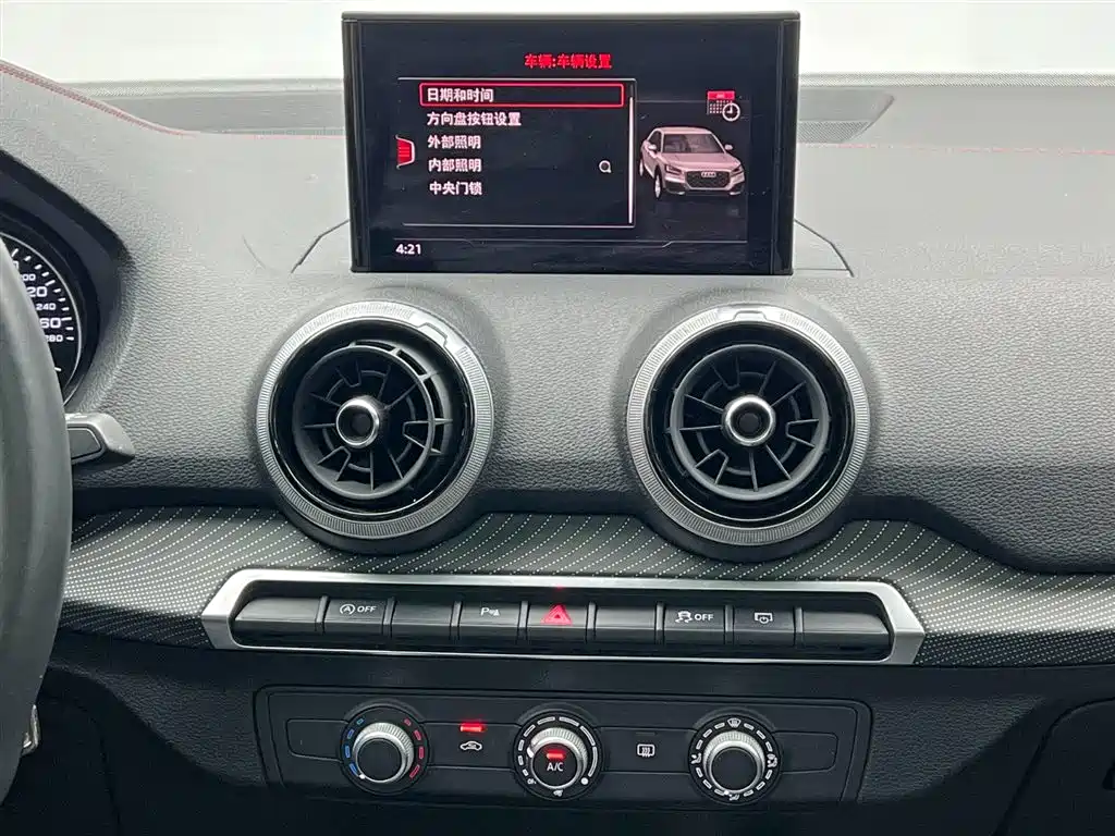 Audi Q2L 2023 — фото 21