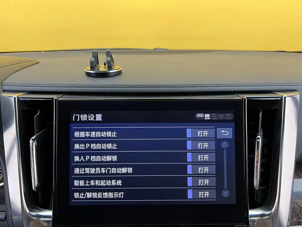 Toyota Vellfire 2020 — фото 20