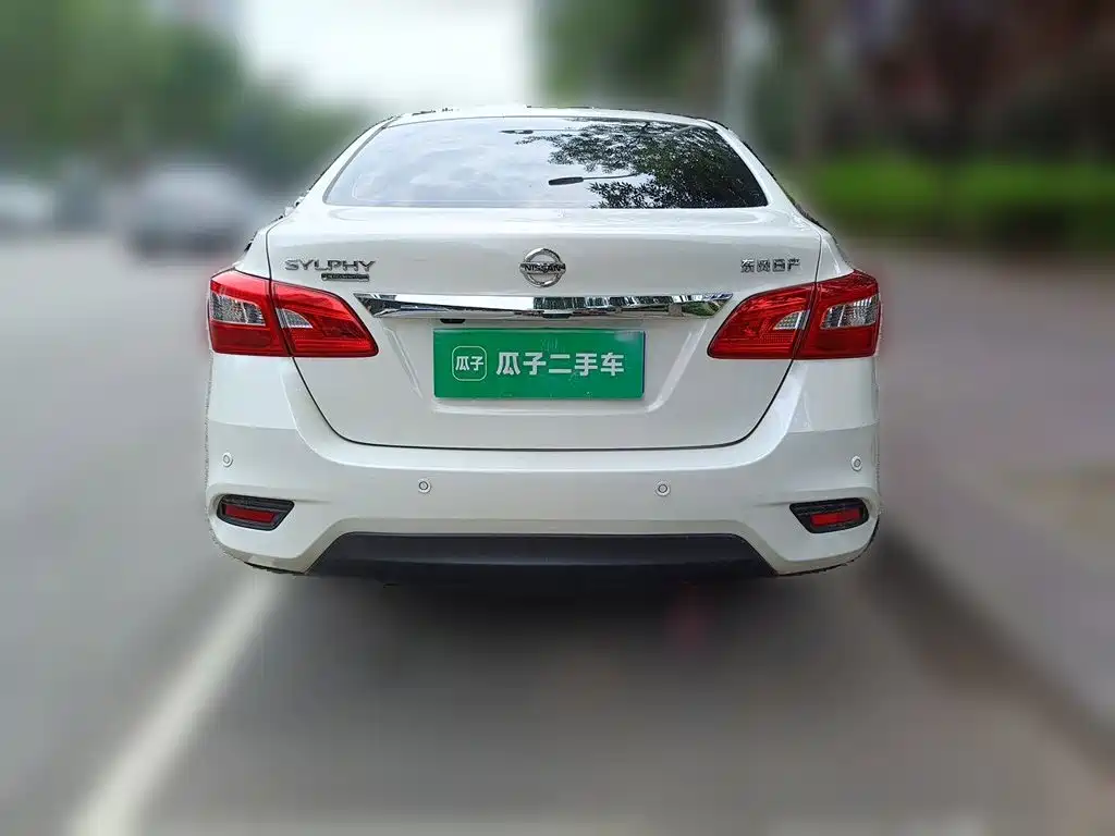 Nissan Sylphy 2023