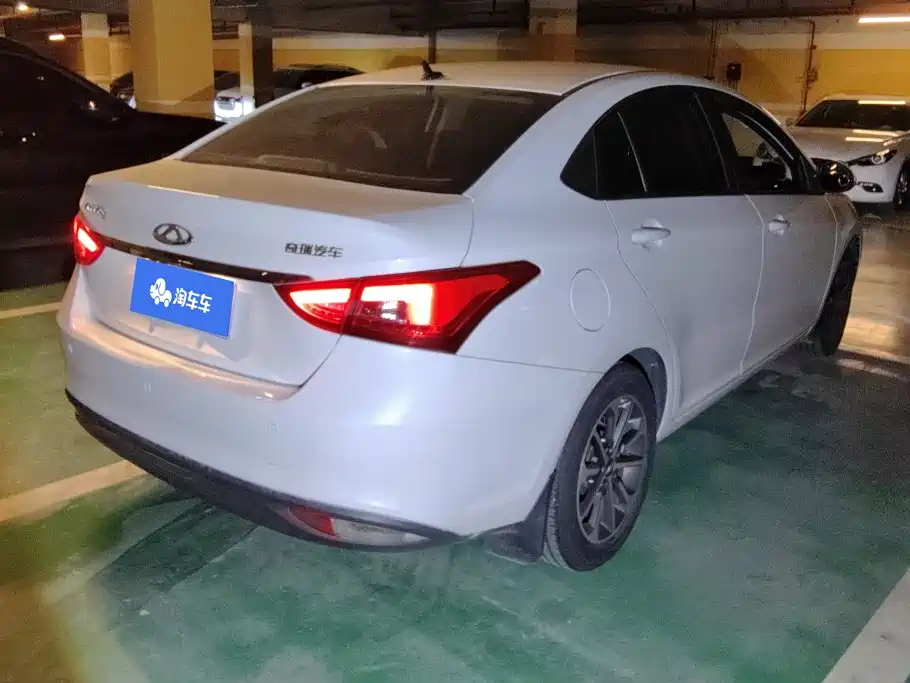 Chery Arrizo 5 2022