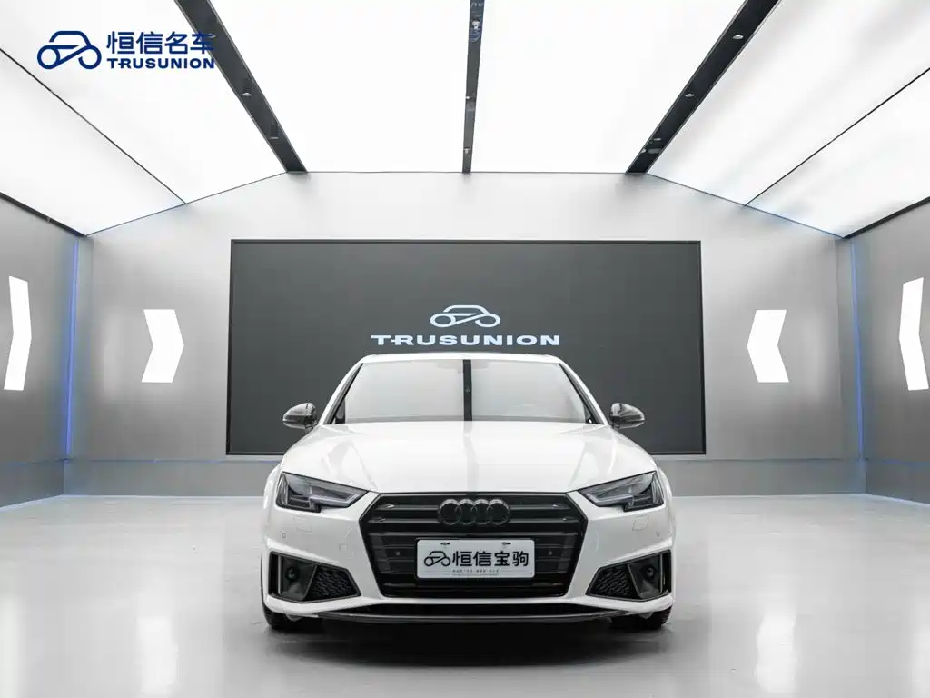 Audi A4L 2020