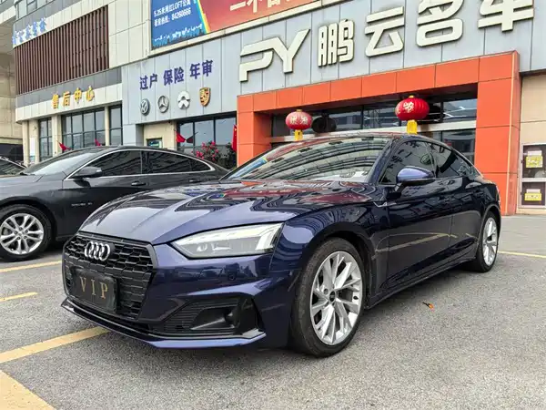 Audi A5 2021