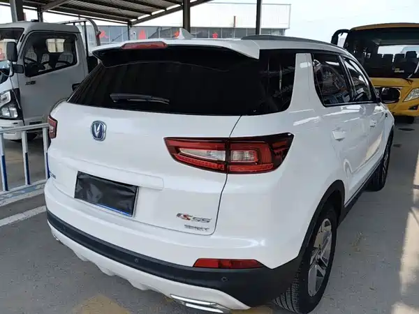 Changan CS55 2018