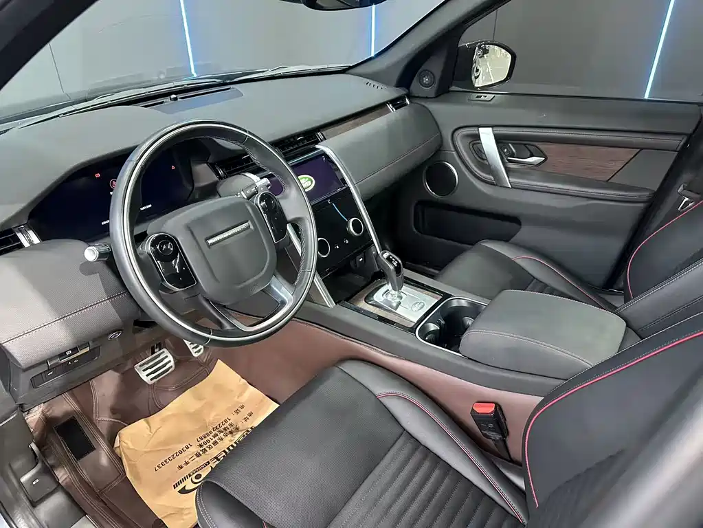 Land Rover Discovery Sport 2020 — фото 11
