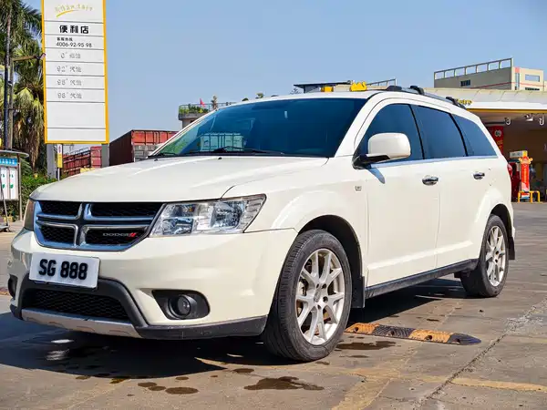 Dodge Coolwei 2013
