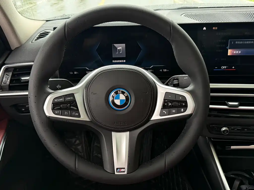 BMW i3 2023 — фото 10