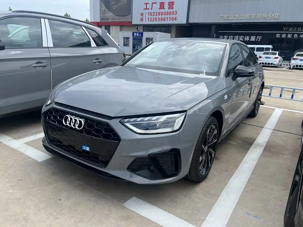 Audi A4L 2025