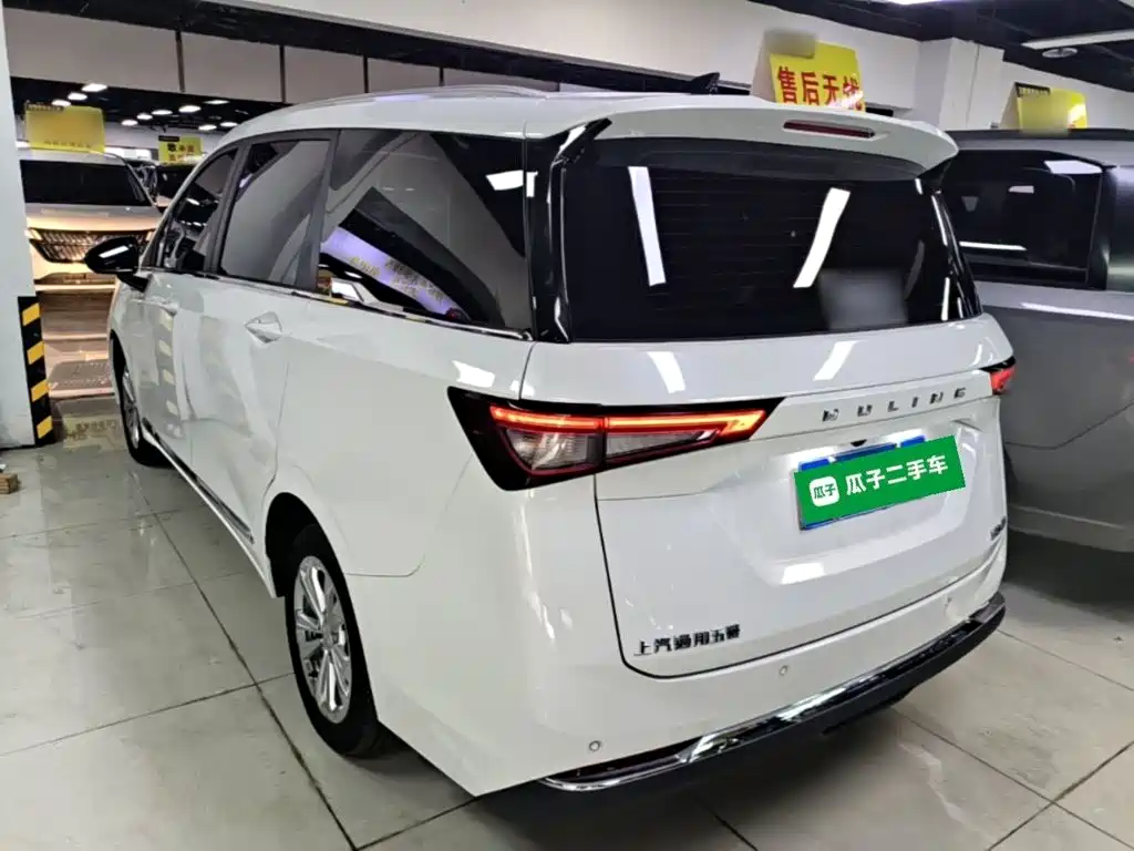 Wuling Jiachen 2023