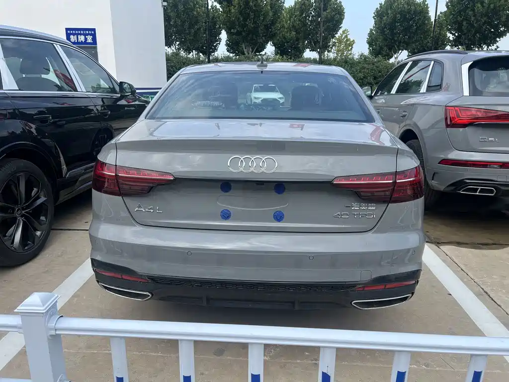 Audi A4L 2025