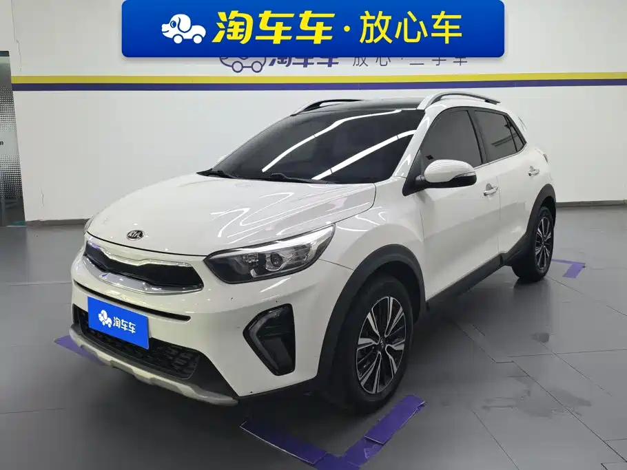 Kia Yipao 2019