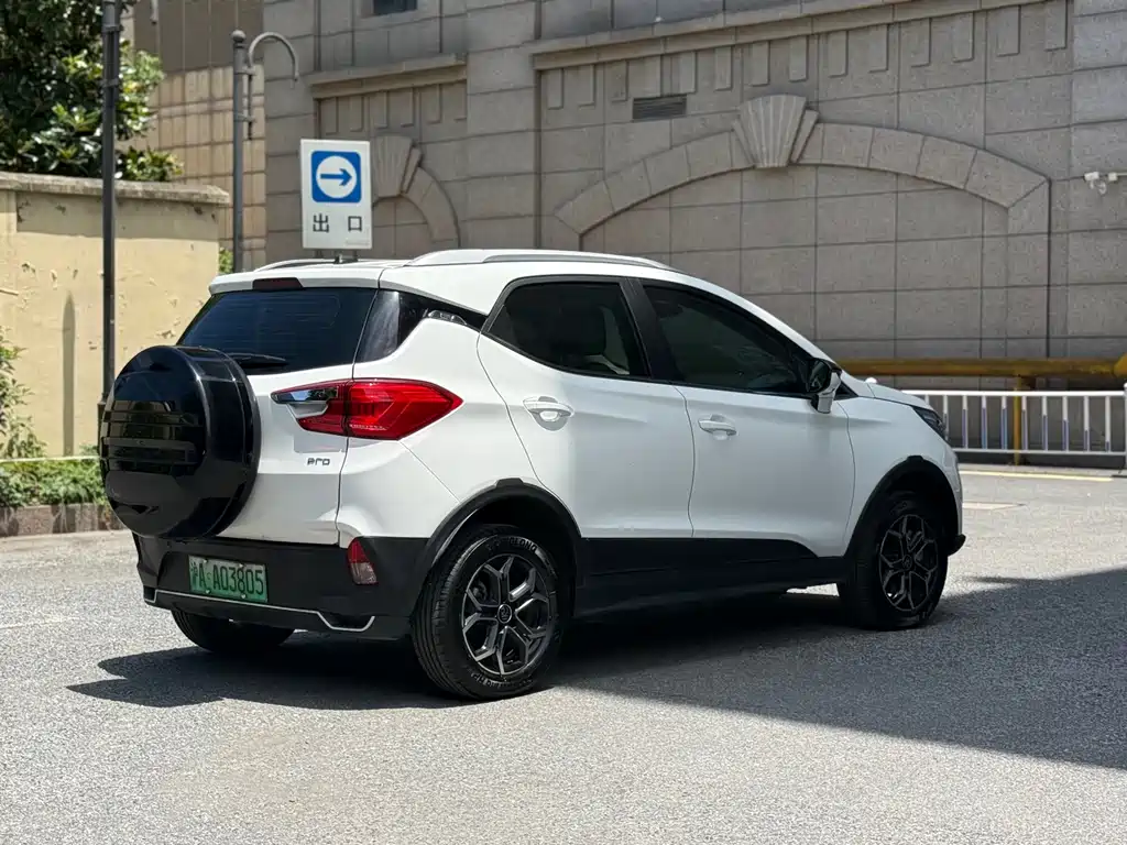 BYD Yuan Pro 2021
